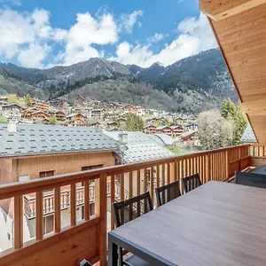 Les Terrasses De La Vanoise La Plagne